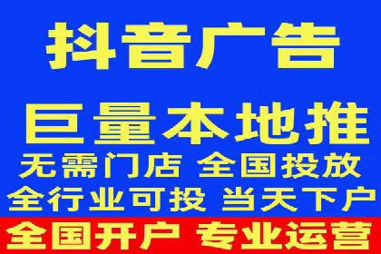 百度网络推广案例：揭秘行业巨头如何实现全网霸屏